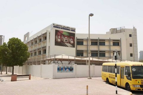Al Aman - Foto 5