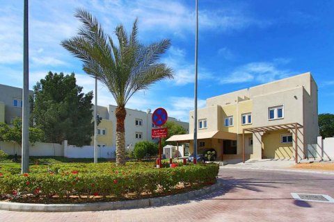 Desert Village - foto 3