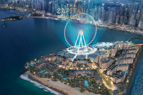 阿联酋 Dubai 待售 : 2 卧, 1310 平方米 , 编号308603 - 照片 5