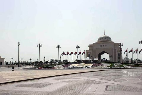 Al Mutarad - Foto 1