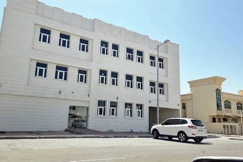 Al Mutarad - Foto 2
