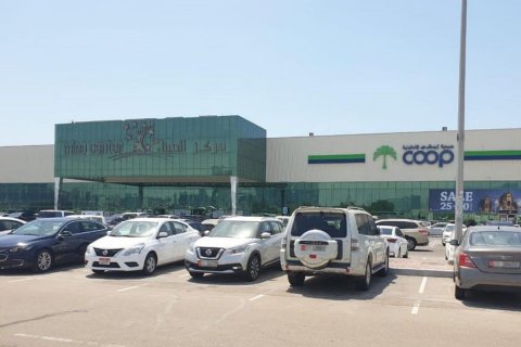 Al Mina - photo 4