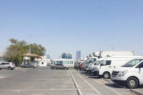 Al Mina - photo 2
