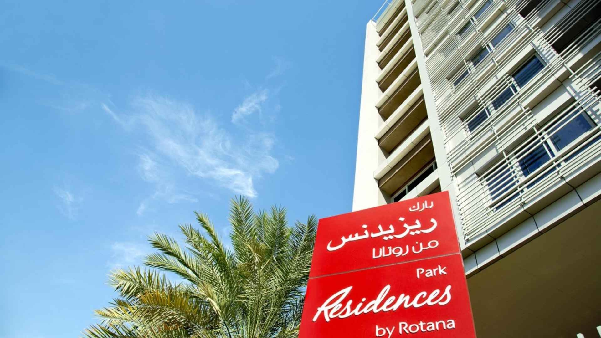 PARK RESIDENCES BY ROTANA