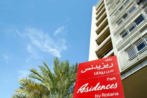 Utbyggingsprosjekt PARK RESIDENCES BY ROTANA i Khalifa City, Abu Dhabi, Emiratene nr. 213719