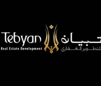 Tebyan Real Estate Development Enterprises L.L.C