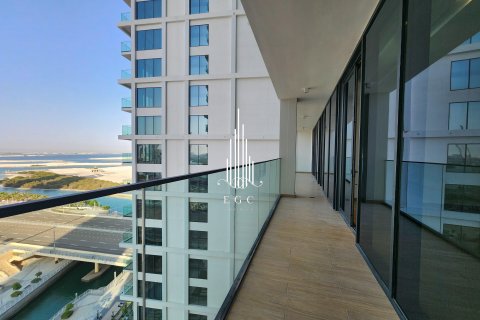 Wohnung zur Miete in Al Reem Island, Abu Dhabi, VAE 2 Schlafzimmer, 148.6 m2 Nr. 482255 - Foto 24