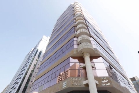 Al Zahiyah, Abu Dhabi, UAE의 Arabian Gulf Tower 번호 207216