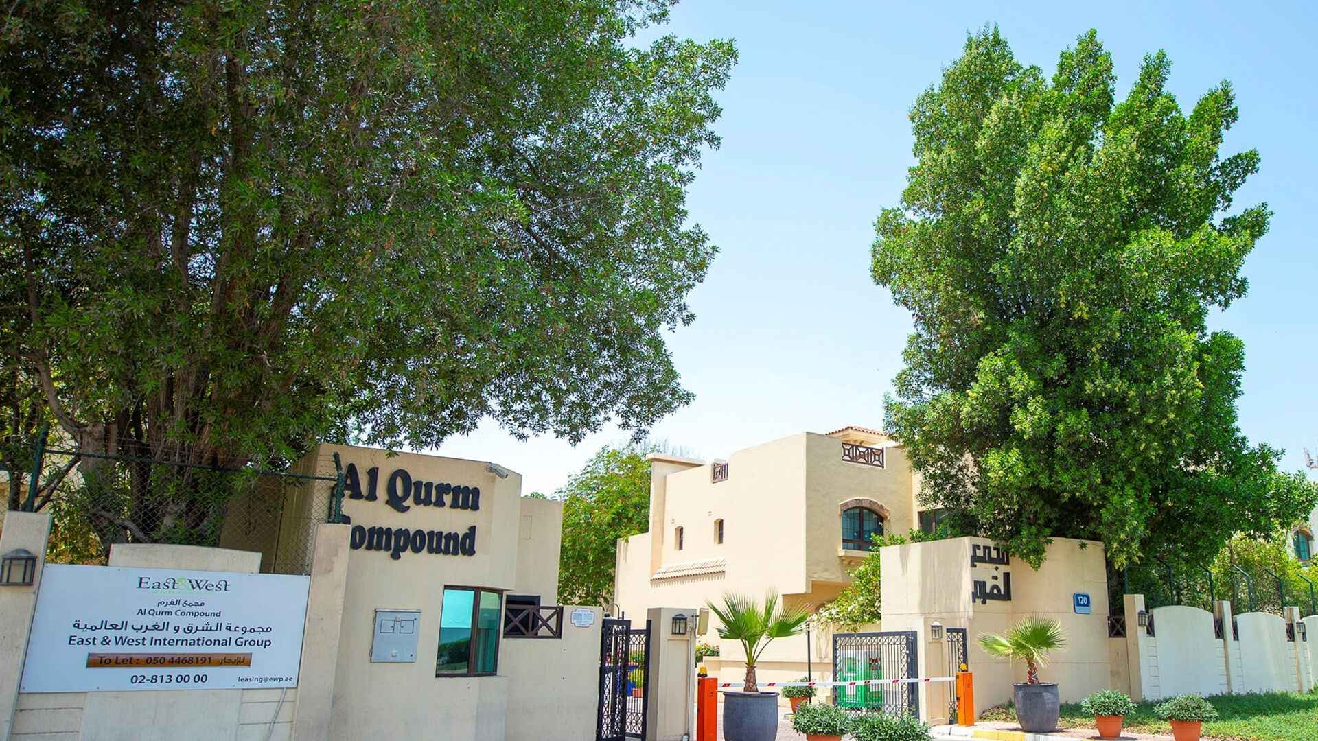 AL QURM COMPOUND