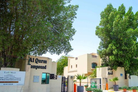 AL QURM COMPOUND në Al Qurm, Abu Dhabi, Emiratet e Bashkuara Arabe № 207191