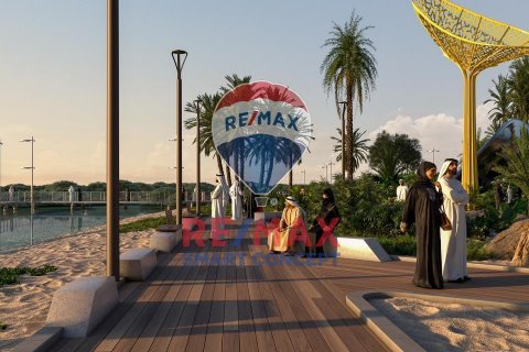 Saadiyat Island、Abu Dhabi、UAE にあるヴィラ販売中 5ベッドルーム、537.7 m2、No441598 - 写真 6