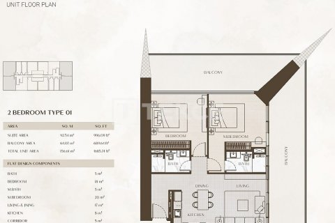 Leilighet til salgs i Business Bay, Dubai, Emiratene 2 soverom, 146 kvm Nr. 457273 - Foto 11