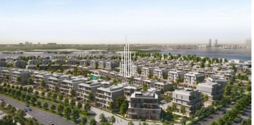 Al Reem Island, Abu Dhabi, संयुक्त अरब अमीरात में टाउनहाउस, 4 बेडरूम, 317.9 वर्ग मीटर, संख्या 577275