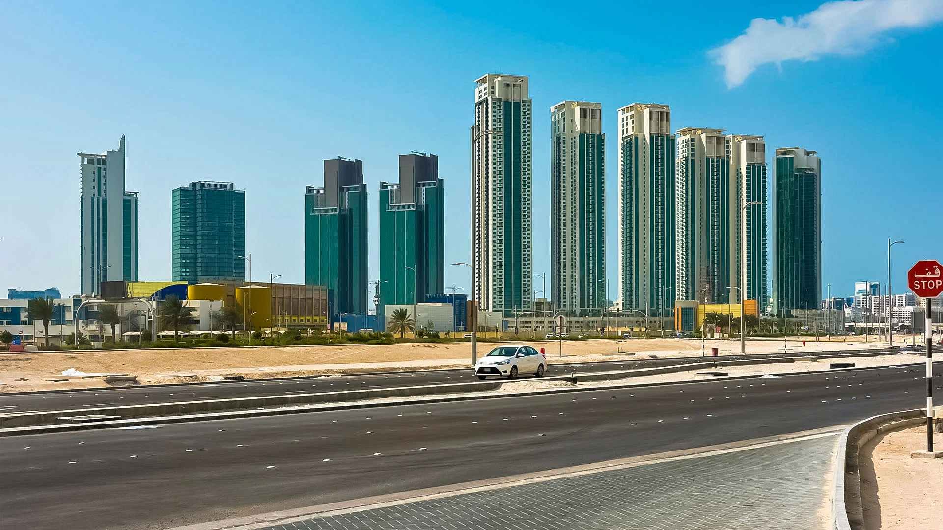 BUROOJ VIEWS TOWER