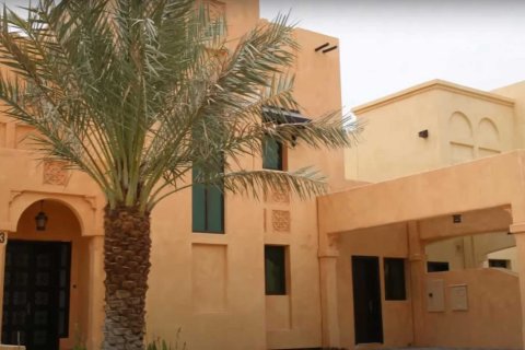 Al Oyoun Village - 사진 3