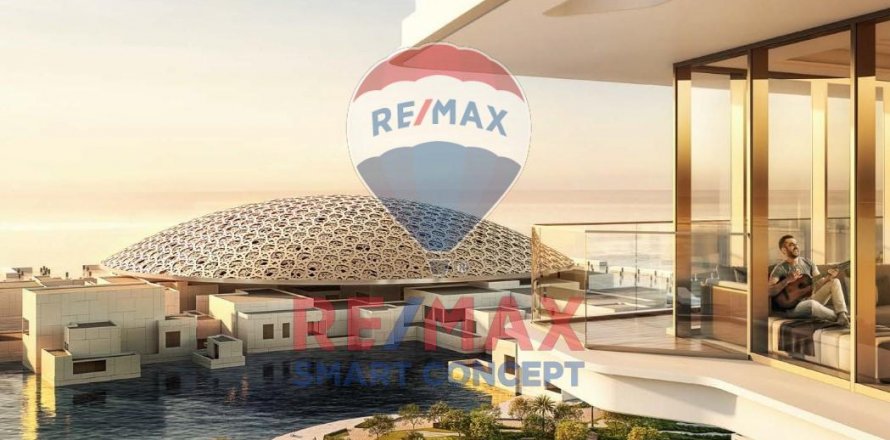 阿联酋 Abu Dhabi Saadiyat Island 公寓  1 卧, 75 平方米 , 编号 481699