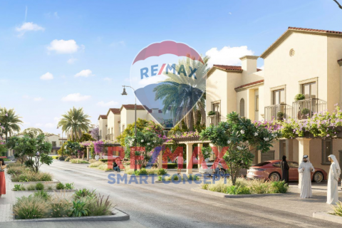 Townhouse sa Khalifa City, Abu Dhabi, UAE 2 silid-tulugan, 124.9 sq.m. № 448327 - larawan 4