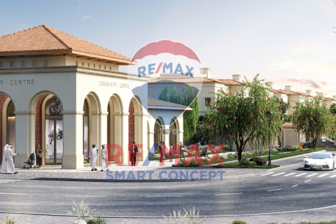 Townhouse sa Khalifa City, Abu Dhabi, UAE 2 silid-tulugan, 124.9 sq.m. № 448327 - larawan 5