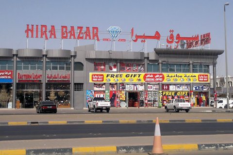 Al Ain Industrial Area - foto 5