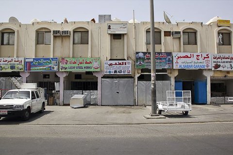 Al Ain Industrial Area - foto 3