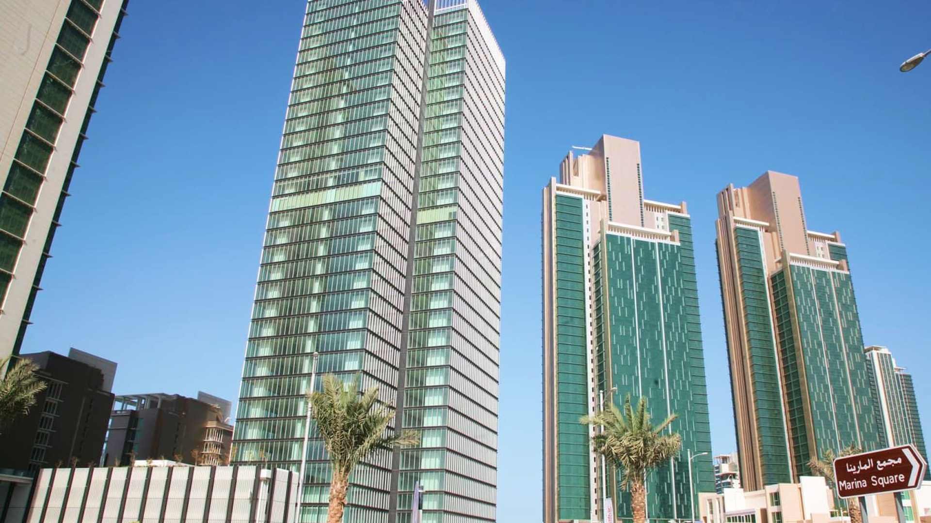 TAMOUH TOWER