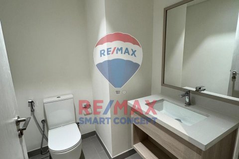 Купити таунхаус на Остров Яс, Абу-Даби, ОАЕ 2 спальні, 141.2м2, № 454926 - фото 11