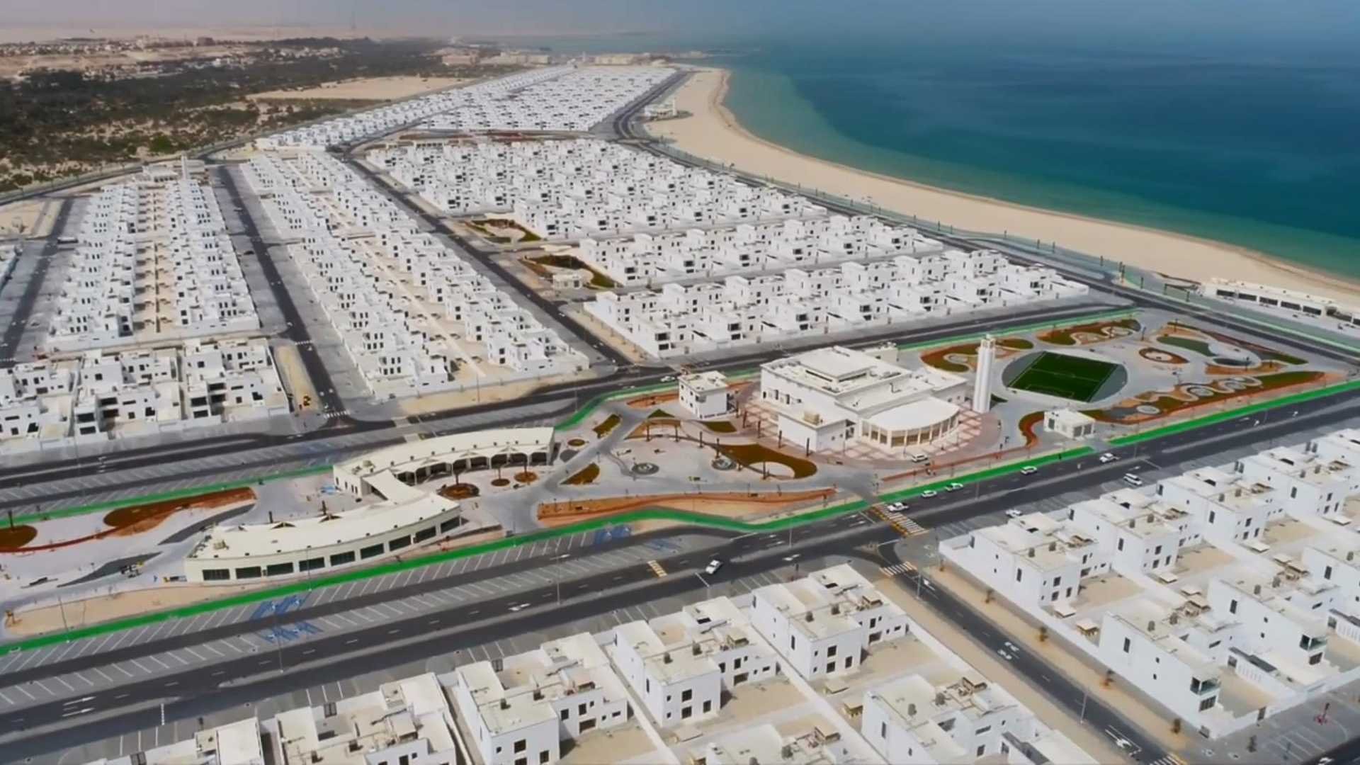 Al Mughira Housing Complex