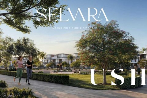 Dubai Investment Park, Dubai, संयुक्त अरब अमीरात में विला, 4 बेडरूम, 355 वर्ग मीटर, संख्या 629120 - फ़ोटो 12