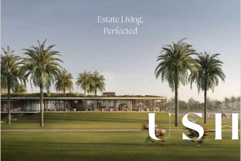 Dubai Investment Park, Dubai, संयुक्त अरब अमीरात में विला, 4 बेडरूम, 355 वर्ग मीटर, संख्या 629120 - फ़ोटो 7