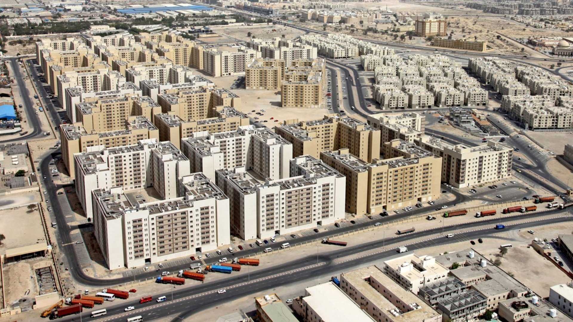 AL KHAIL GATE