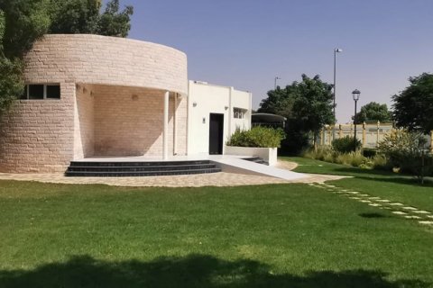 Al Khatim - kuva 2