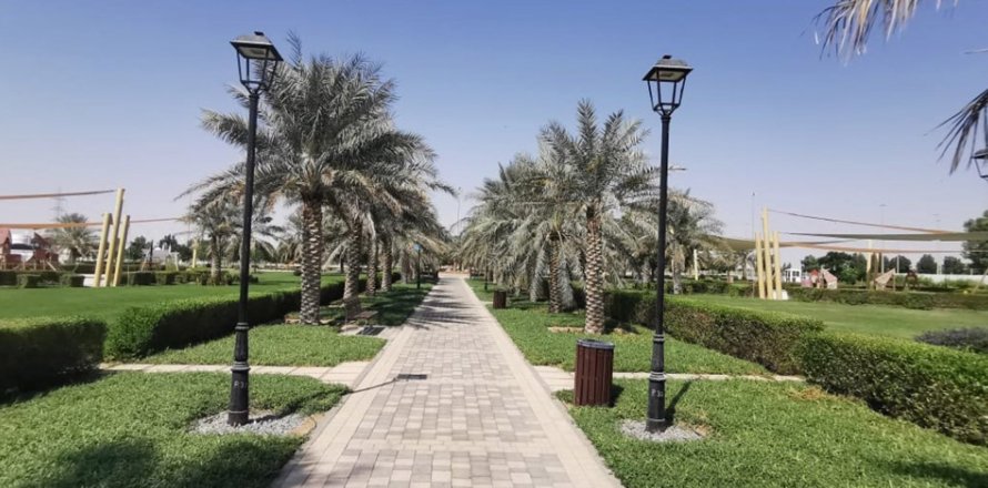 Al Khatim