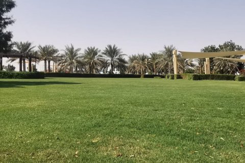 Al Khatim - kuva 5