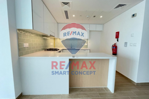 Yas Island, Abu Dhabi, BAE’de daire 1 yatak odası, 89.2 m&sup2; No 503148