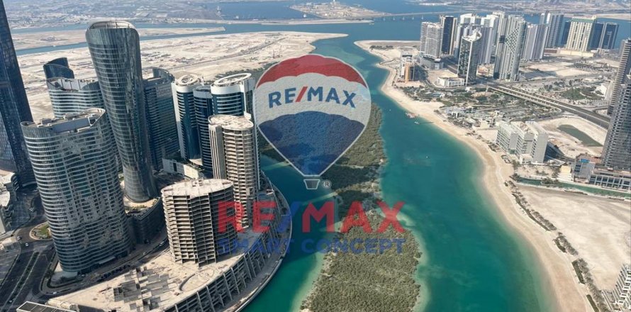 Al Reem Island, Abu Dhabi, संयुक्त अरब अमीरात में अपार्टमेंट, 2 बेडरूम, 159.7 वर्ग मीटर, संख्या 550712
