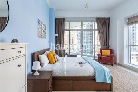 Снять в аренду квартиру в Дубай Марина, ОАЭ 2 спальни, 167м2, № 626881 - фото 7