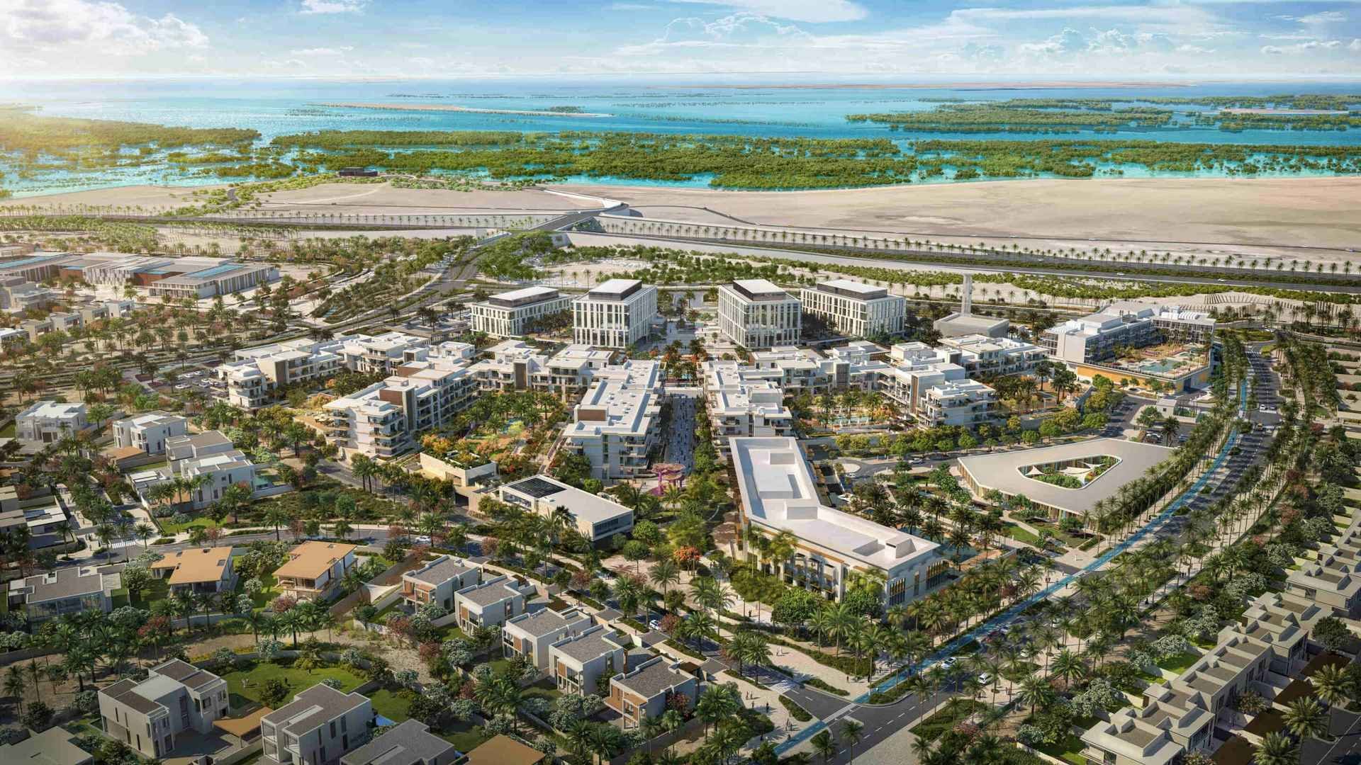 SOUK AL JUBAIL