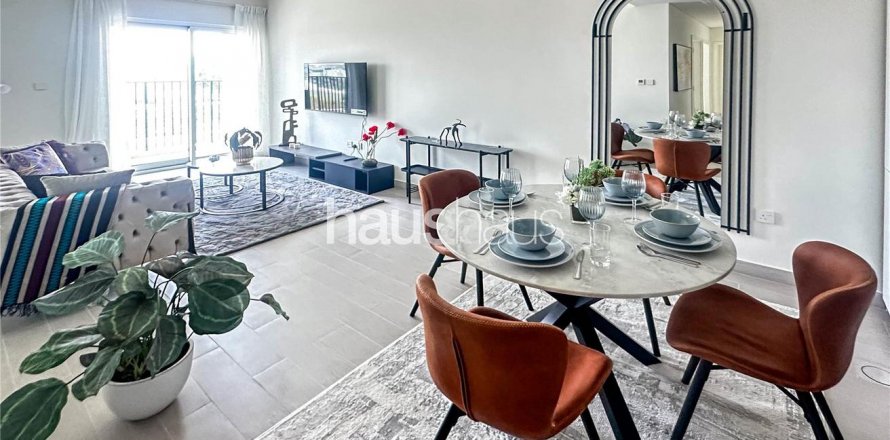 Apartemen di Dubai Hills Estate, Dubai, UEA 2 kamar tidur, 70 m2 nomor 626798