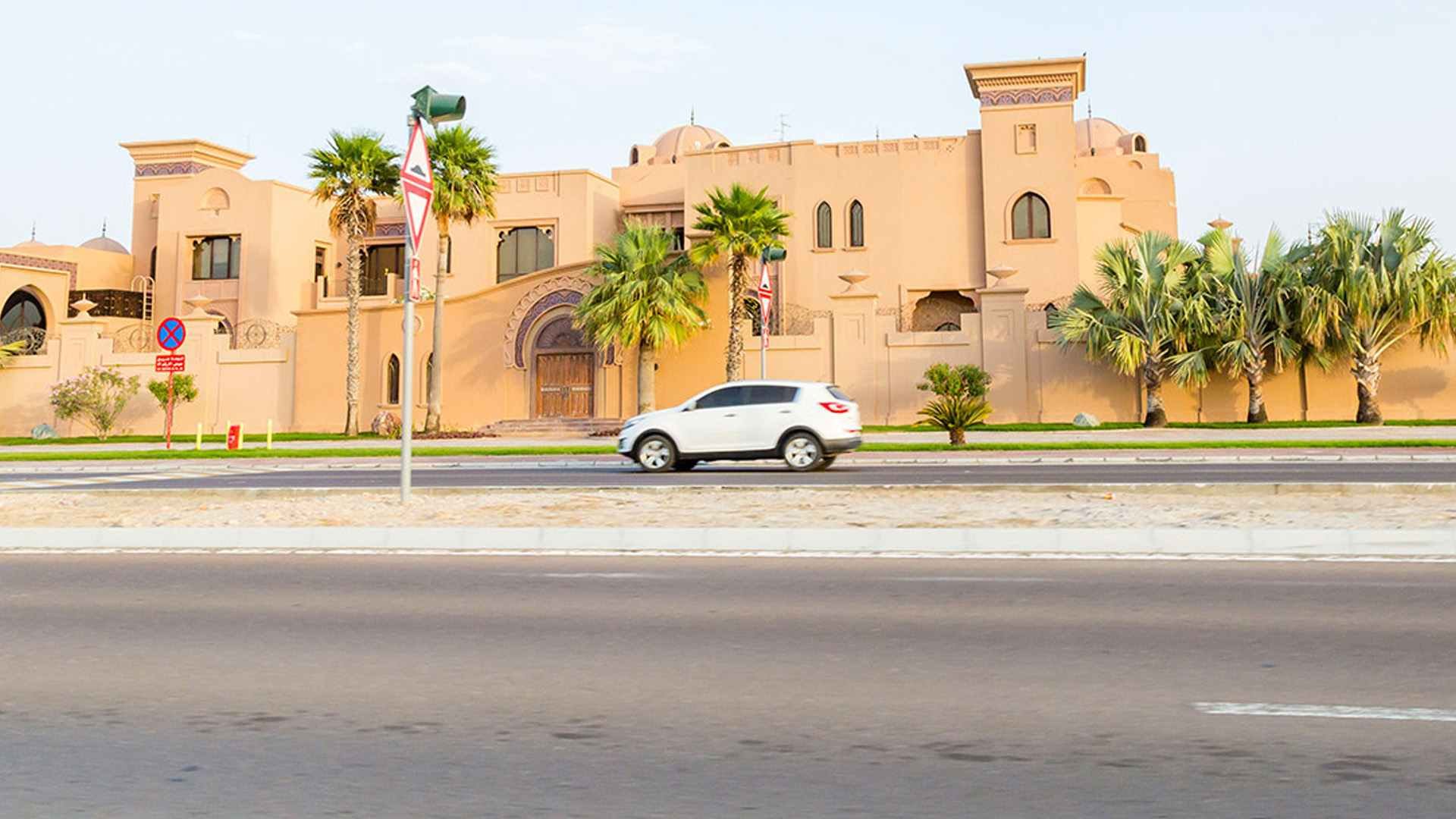 SAMRA