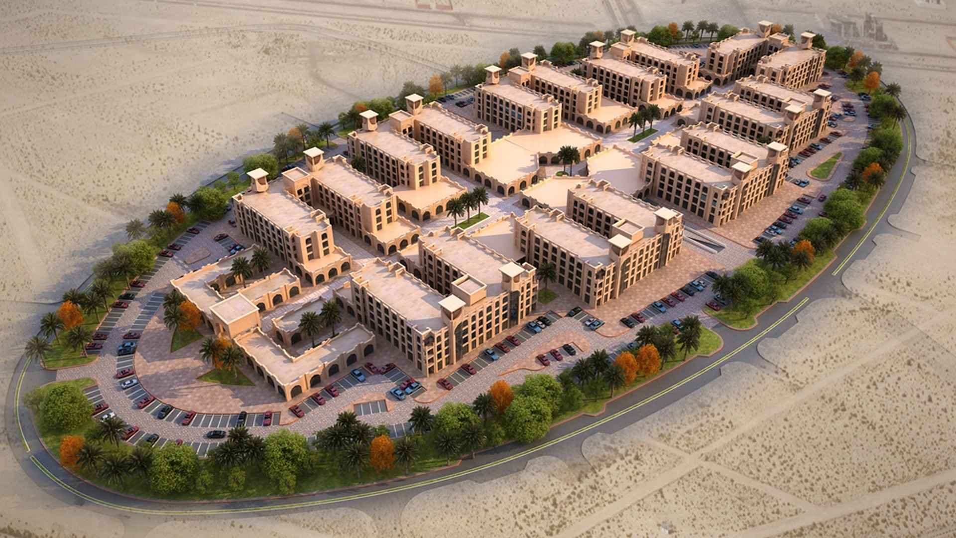 ANBAR