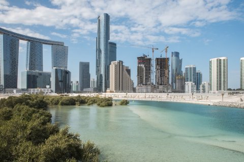 Shams Abu Dhabi - foto 1