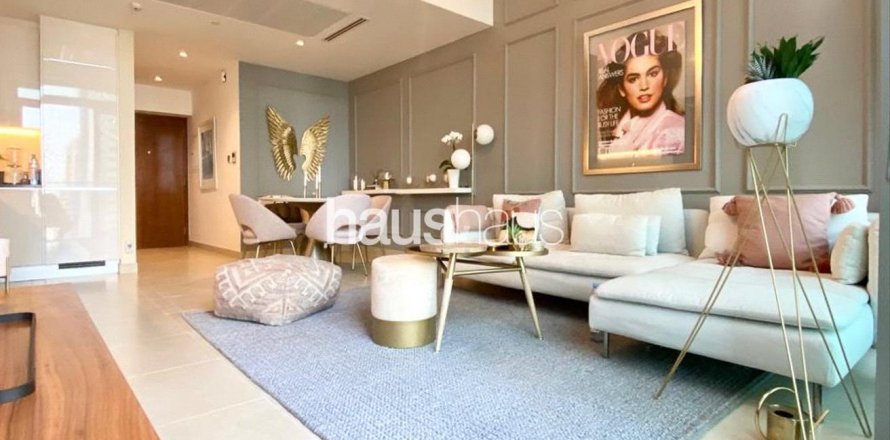 Apartment i Dubai Marina, Dubai, UAE 1 soveværelse, 71 kvm № 626647