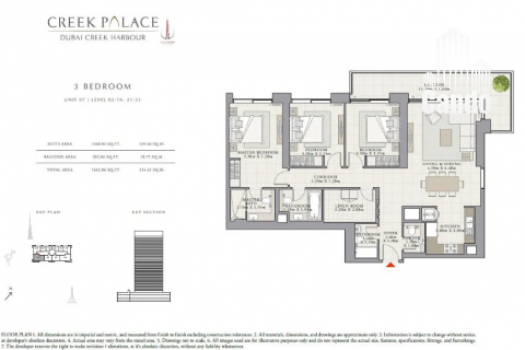 Appartamento in vendita a Dubai Creek Harbour (The Lagoons), Dubai, EAU 3 camere da letto, 154.4 mq. № 577100 - foto 13