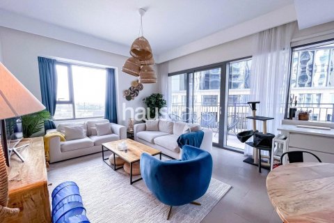 Lakás itt: Dubai Hills Estate, Dubai, EAE, 2 hálószoba, 101 m², azonosító: 626029
