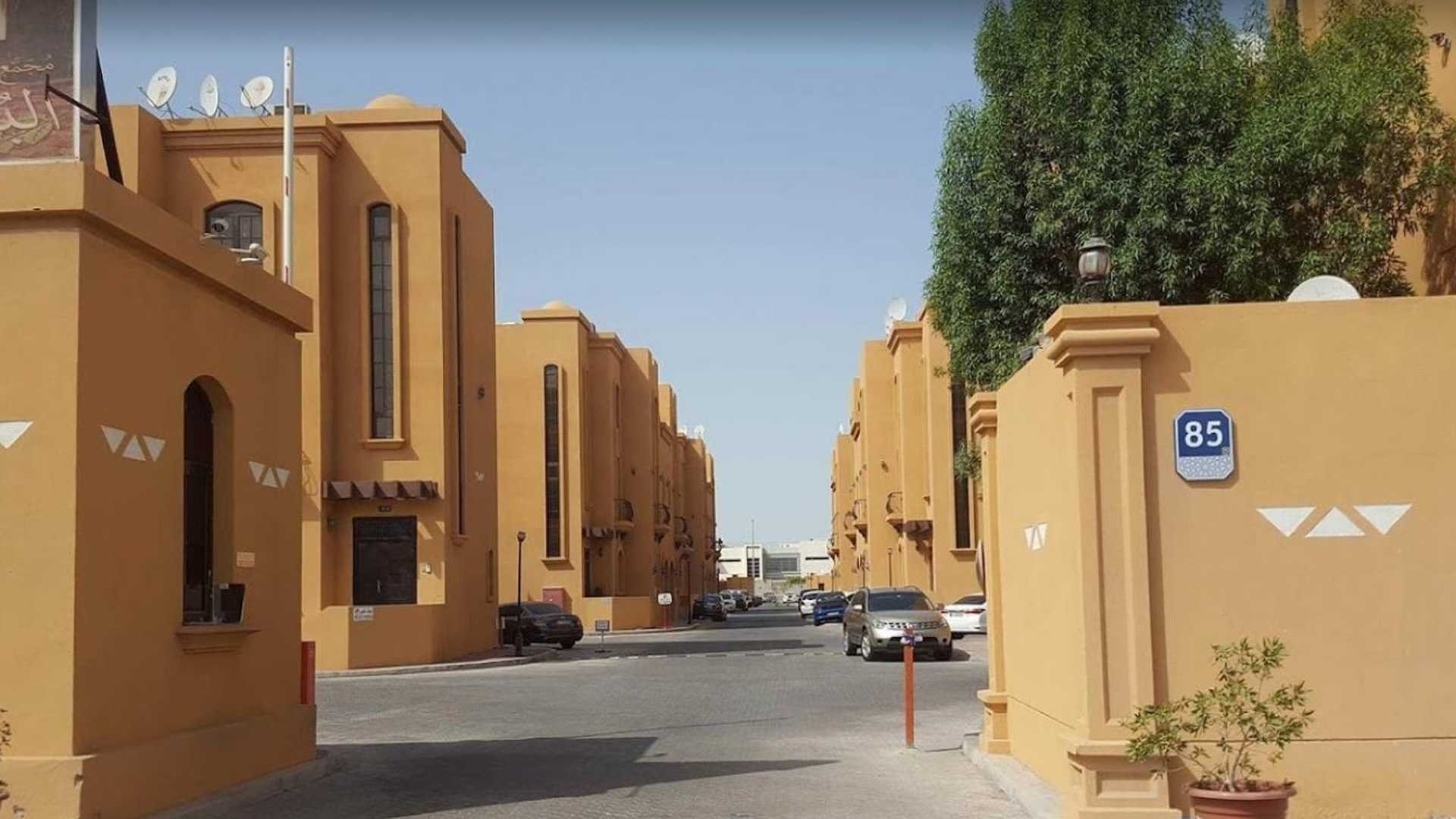 Al Bustan Compound