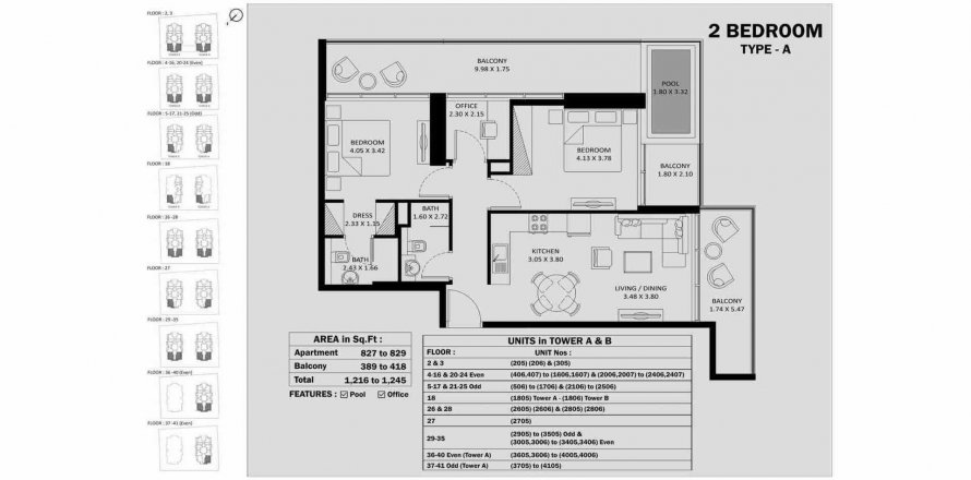 آپارتمان در Jumeirah Village Circle، Dubai ، امارات متحده عربی 2 خوابه ، 113 متر مربع.  شماره 303639