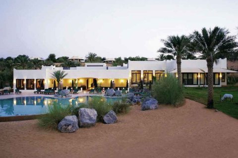 Al Faqa’a - photo 2