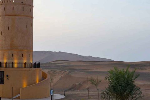 Al Faqa’a - photo 6