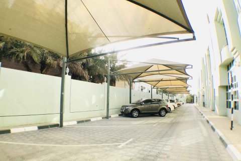 Al Shuibah