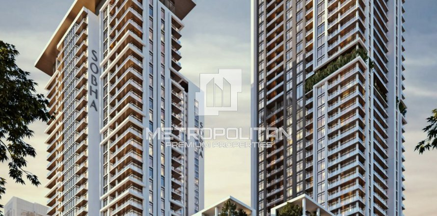 Mohammed Bin Rashid City, Dubai, UAE의 아파트 침실 2개, 126제곱미터 번호 351606